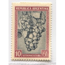 ARGENTINA 1935 GJ 764 PROCERES Y RIQUEZAS $ 10 UVAS ESTAMPILLA NUEVA CON GOMA DE GRAN CALIDAD U$ 65